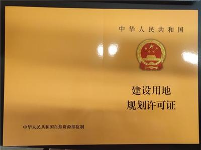 “互聯網+紅色代辦”開啟政務服務新篇章，信息技術咨詢助推“零見面”審批高效落地