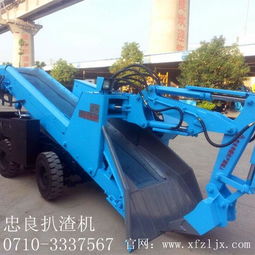 小型扒渣機價格圖片,小型扒渣機價格高清圖片 湖北襄陽忠良工程機械有限責任公司,