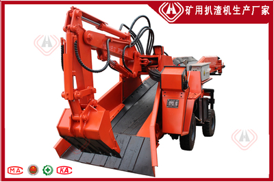 福建扒渣機(jī),輪式扒渣機(jī)生產(chǎn)廠家,輪式扒渣機(jī)價格